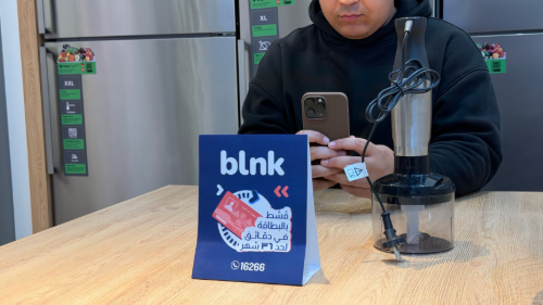 Blnk Secures $37 Million to Expand Credit Access for Underserved Egyptians